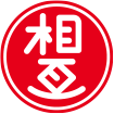 相互タクシーホールディング株式会社